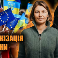 Жовтень 2025-го року. Українська панорама 58/424