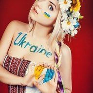 українка (Фото)