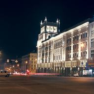 Харків, вулиці