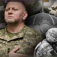 Грудень 2024-го року. Українська панорама 8/243 Грудень 2024-го року. Українська панорама 8/243