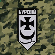 Листопад 2024-го року. Українська панорама 187/263