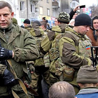 Україна, рік 2014-й. Рік Синього Дерев’яного Коня 48/229