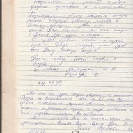 Відгуки 9/45