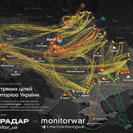 Грудень 2025-го року. Українська панорама 461/437