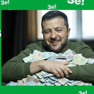Січень 2025-го року. Українська панорама 384/344