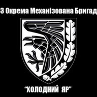 Квітень 2022-го року. Українська панорама 154/296