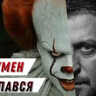 Вересень 2025-го року. Українська панорама 83/401