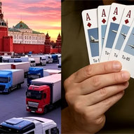 ​Червень 2025-го року. Українська панорама 368/332