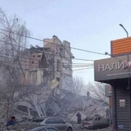 Грудень 2024-го року. Українська панорама 192/243 Грудень 2024-го року. Українська панорама 192/243