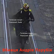 Вересень 2025-го року. Українська панорама 222/401