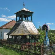 Село Ремети Берегівського району