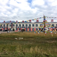 Кукунор, Тибет