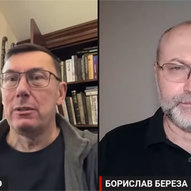 Жовтень 2024-го року. Українська панорама 27/239