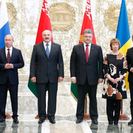 Україна, рік 2014-й. Рік Синього Дерев’яного Коня 233/229