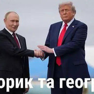 Вересень 2025-го року. Українська панорама 63/401