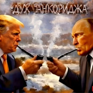 Серпень 2025-го року. Українська панорама 36/366