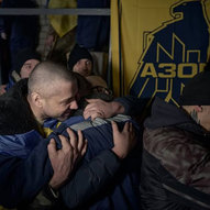 Грудень 2024-го року. Українська панорама 174/243 Грудень 2024-го року. Українська панорама 174/243