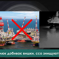 Грудень 2025-го року. Українська панорама 429/437