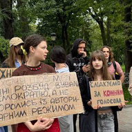 Липень 2025-го року. Українська панорама 356/494