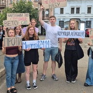 Липень 2025-го року. Українська панорама 58/494