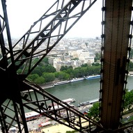 Париж, краєвиди (фото)