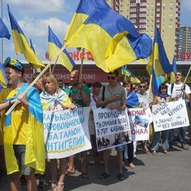 Україна, рік 2014-й. Рік Синього Дерев’яного Коня 249/229
