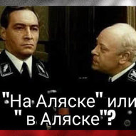 Серпень 2025-го року. Українська панорама 40/366