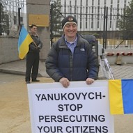 Подорож до Вашінґтону - 4-5-6 лютого 2014 108/192