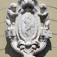 Харків, будинок Саламандра 43/58