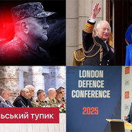 Травень 2025-го року. Українська панорама 3/397