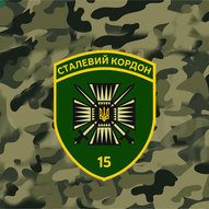 Квітень 2025-го року. Українська панорама 65/330