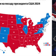 Грудень 2024-го року. Українська панорама 13/243 Грудень 2024-го року. Українська панорама 13/243