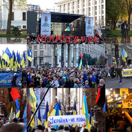 14 жовтня 2019 року. День Захисника України 8/12