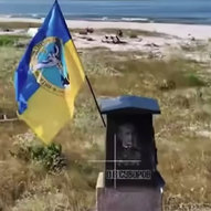Серпень 2024-го року. Українська панорама 231/230