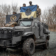 Листопад 2025-го року. Українська панорама 257/419