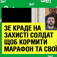 Жовтень 2025-го року. Українська панорама 63/424