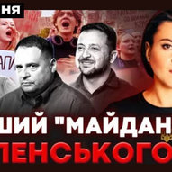 Липень 2025-го року. Українська панорама 80/494