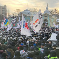 Січень 2022-го року. Українська панорама 108/114