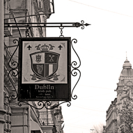 Львів, вивіски (фото)