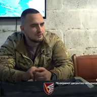 Січень 2025-го року. Українська панорама 148/344