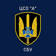 Серпень 2025-го року. Українська панорама 71/366
