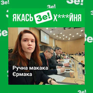 Грудень 2024-го року. Українська панорама 53/243 Грудень 2024-го року. Українська панорама 53/243