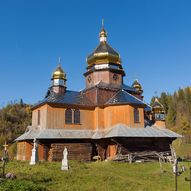 Церква Святого Миколи 1930 рік