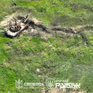 Квітень 2025-го року. Українська панорама 232/330