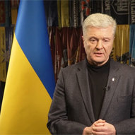Лютий 2025-го року. Українська панорама 262/292