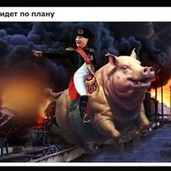 Лютий 2025-го року. Українська панорама 327/292