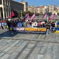 Серпень 2023-го року. Українська панорама 54/277