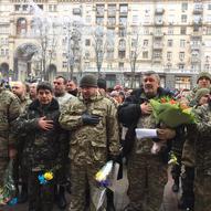 Україна, рік 2014-й. Рік Синього Дерев’яного Коня 213/229