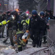 Грудень 2024-го року. Українська панорама 238/243 Грудень 2024-го року. Українська панорама 238/243