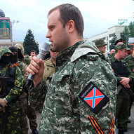 Україна, рік 2014-й. Рік Синього Дерев’яного Коня 172/229